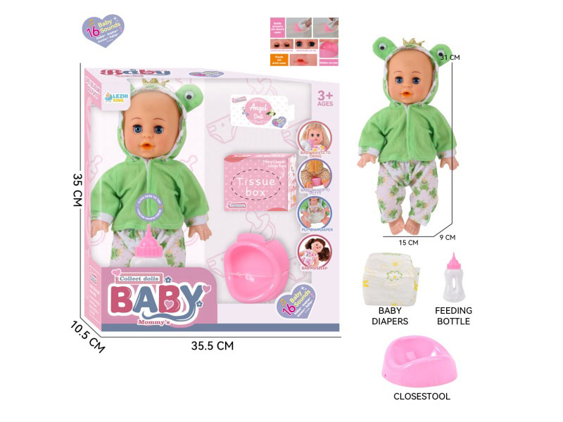 14-Inch 16-Voice English Ic Male Boy Drinks Water And Urinates (With Baby Bottle, Diaper, Toilet Bowl, Tissue Box)