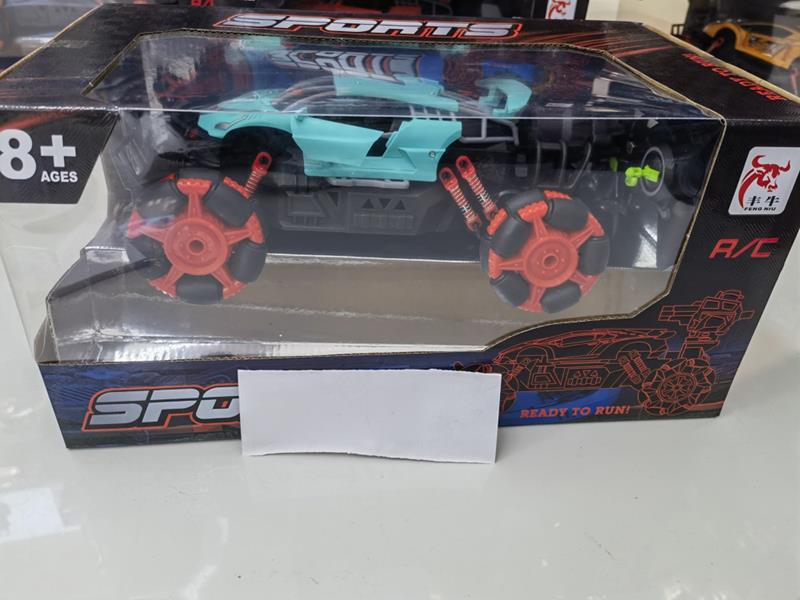 5-Channel Remote Control Door Opening Spray Drift Climbing Car(Included Batteries)