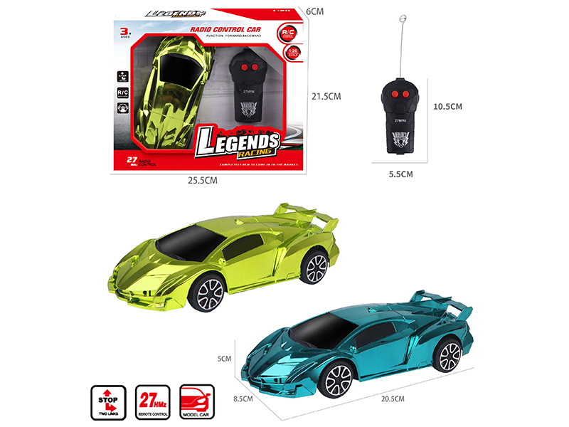 1:20 2CH Remote Control Lamborghini Car Model(Electroplating)