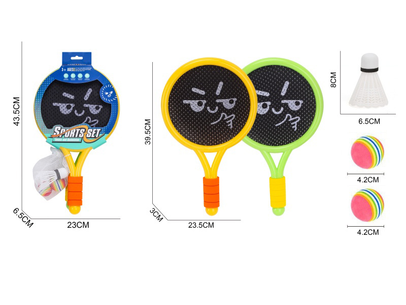 Racket Set: Eva Handle +Eva Ball