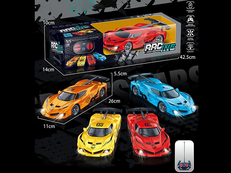 4-Channel Remote Control Racing Car With Lights(Battery Version)