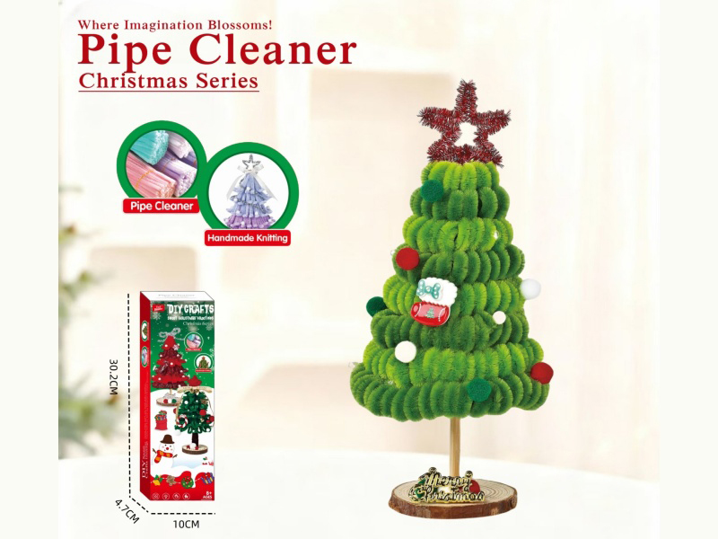 Cuixing Warm Cedar Diy Twisty Stick Christmas Series