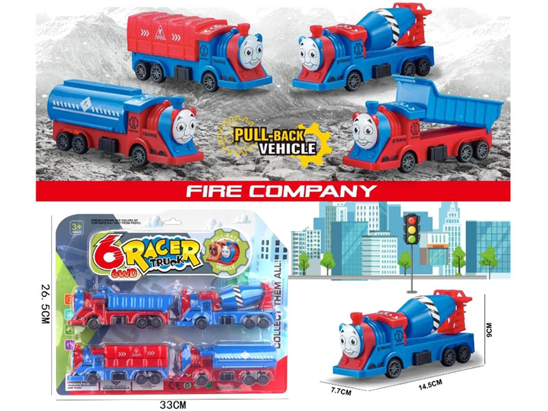 Pull Back Thomas Engineering Trucks