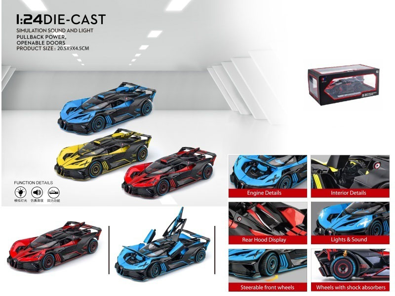 1:24 Bugatti Fireball Meteor