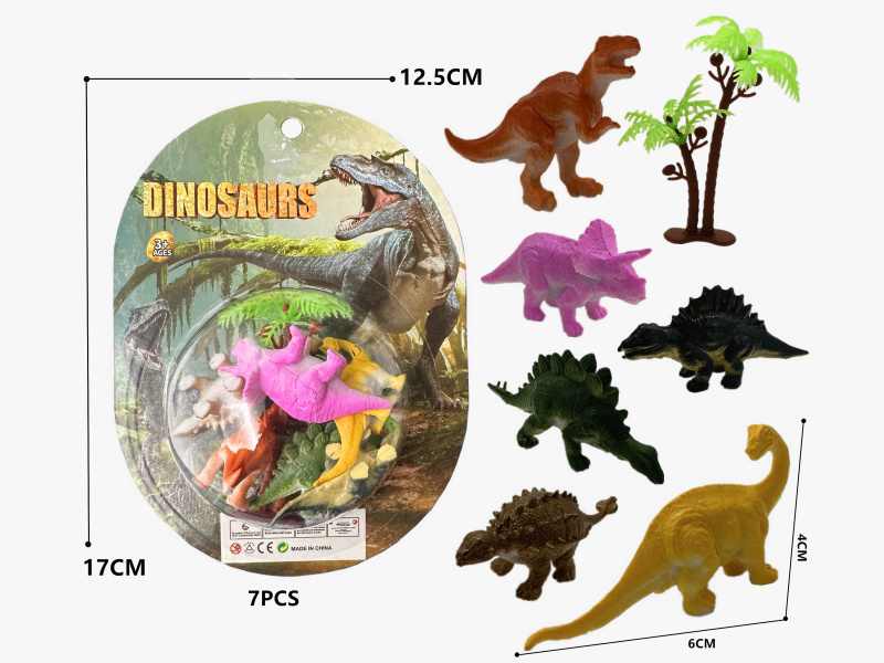 Solid Dinosaurs Set 7pcs