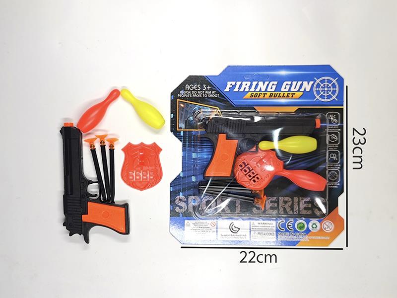 Needle Gun + Bowling Toy +  Police Badge