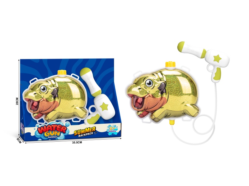 Hippo Laser Backpack Water Gun
