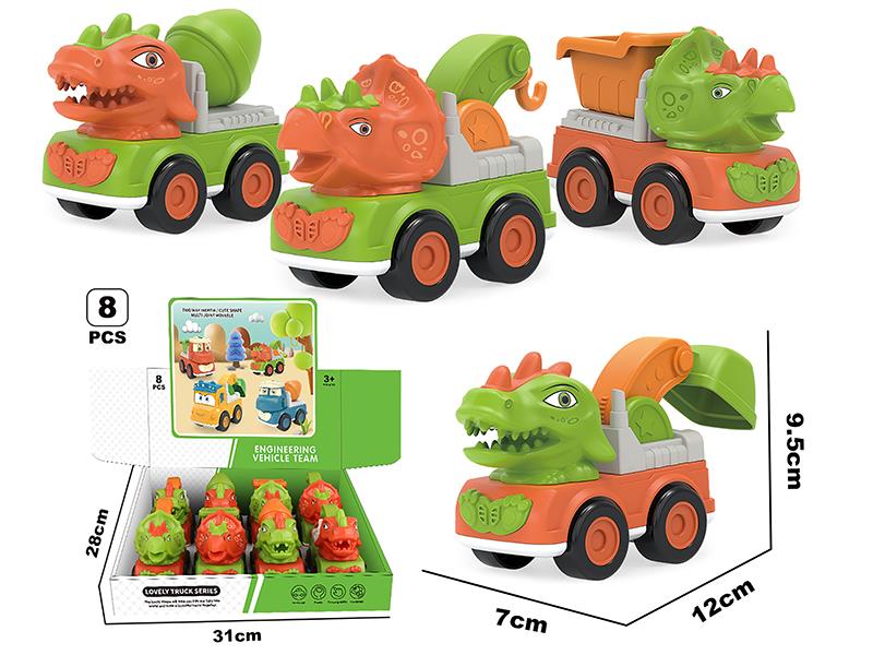 Dinosaur Engineering Team Friction Cartoon Cars
