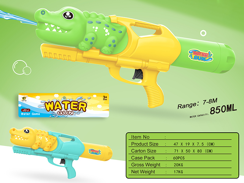Crocodile Water Gun