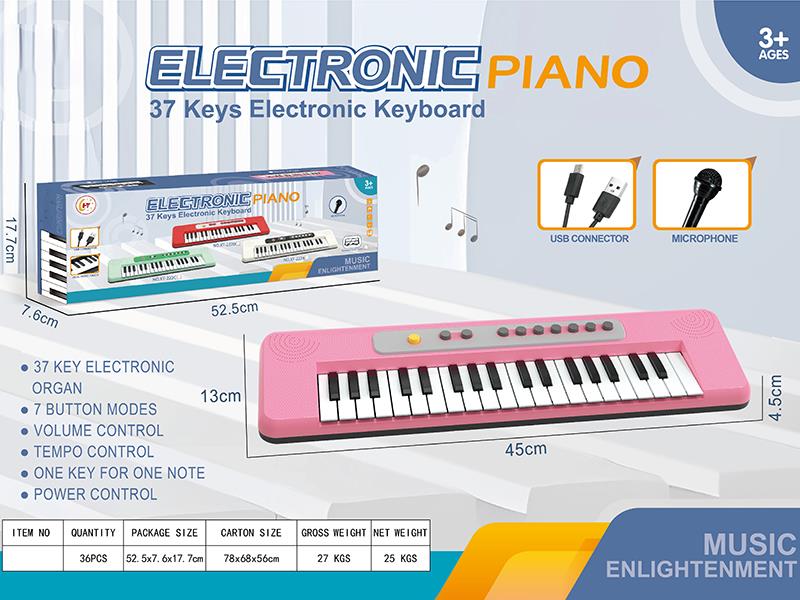 37 Keys Electronic Organ