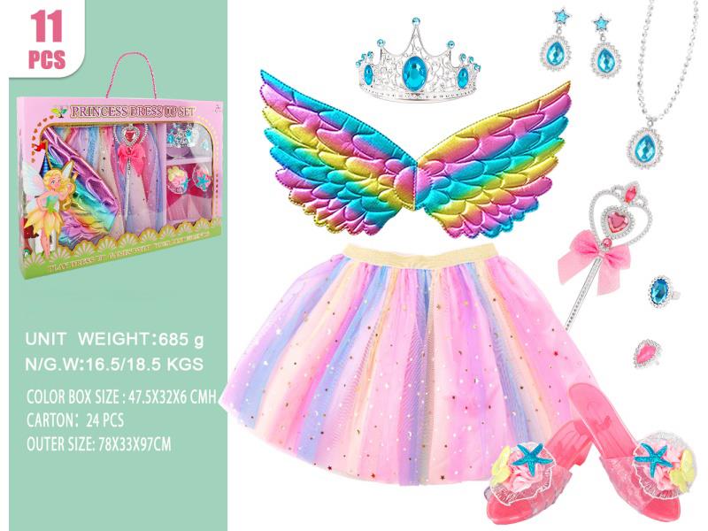 An 11-Piece Angel Princess Dress Set