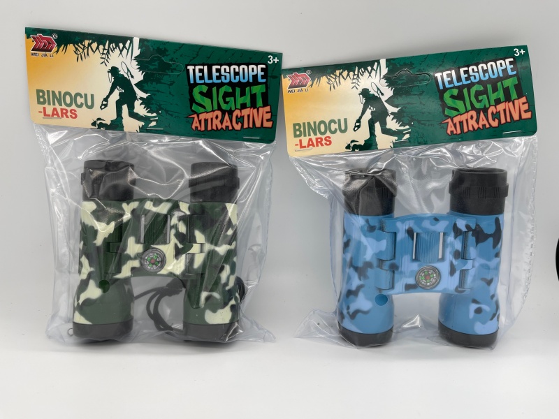 Camouflage Telescope With Compass