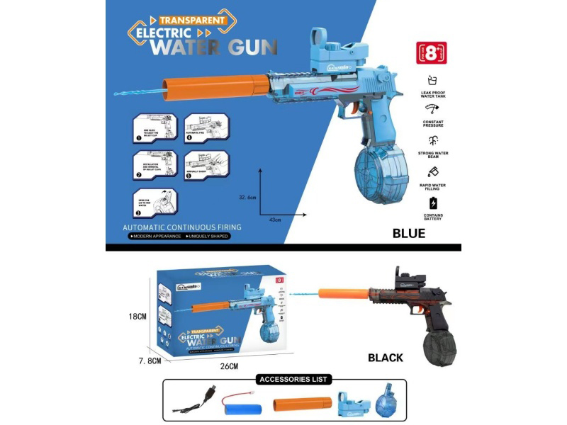 Desert Eagle Water Gun(Transparent Grey)