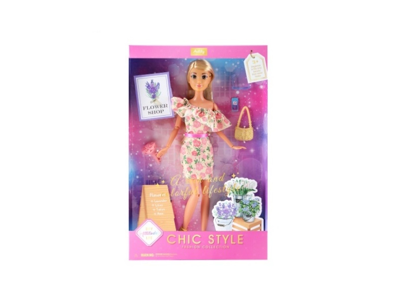 11.5-Inch Solid Doll (Brown Skin Color)