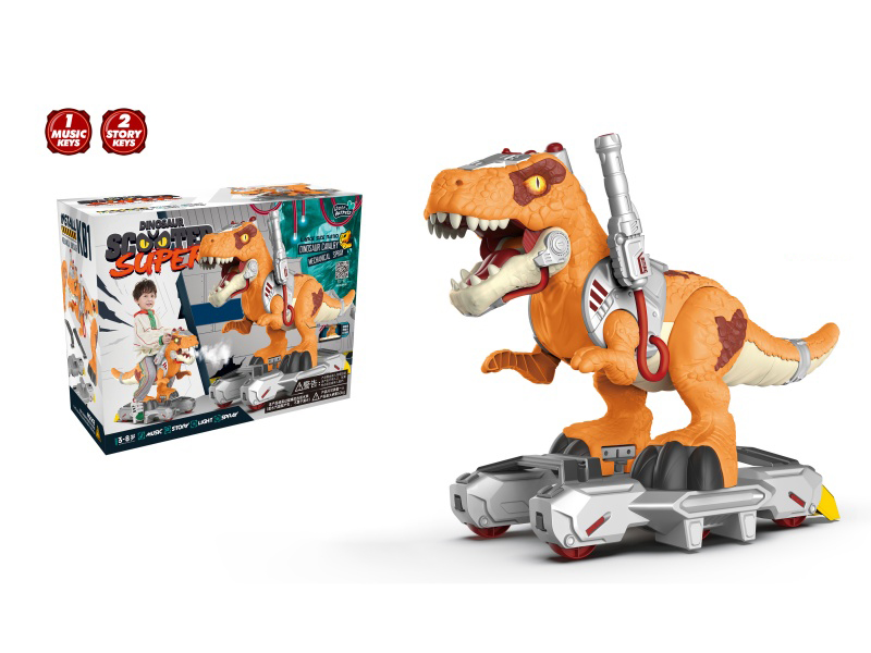 Sliding Dinosaur