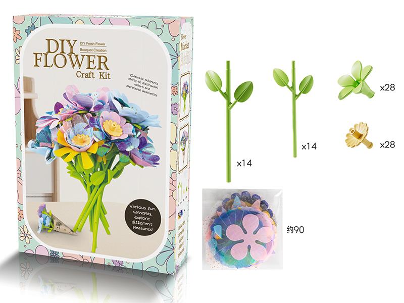 DIY Flower Craft Kit