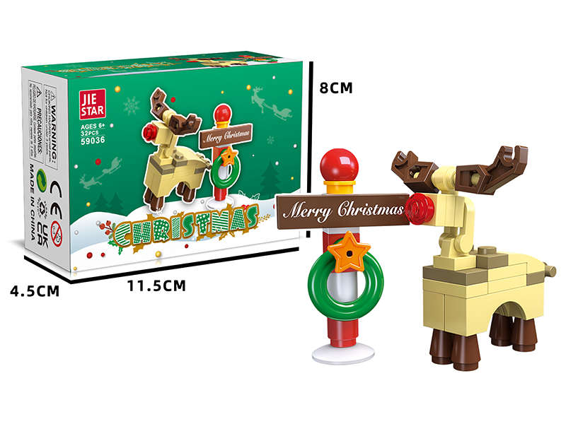 Christmas Small Building Blocks 32pcs
