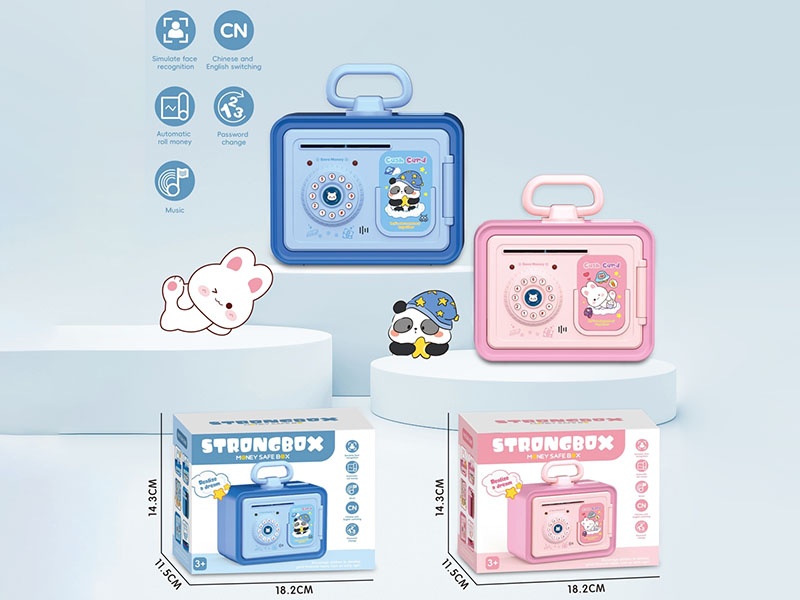 Cartoon Multifunctional Piggy Bank