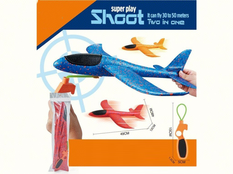 Catapult Aircraft (Slingshot + Large Aircraft)