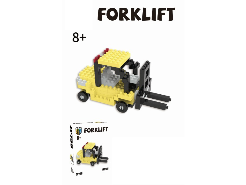 Forklift Building Block Car Series: 158 PCS