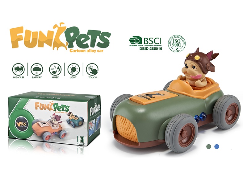 1:36Q Alloy Cartoon Dog Pull Back Rocking Car With Lights And Music