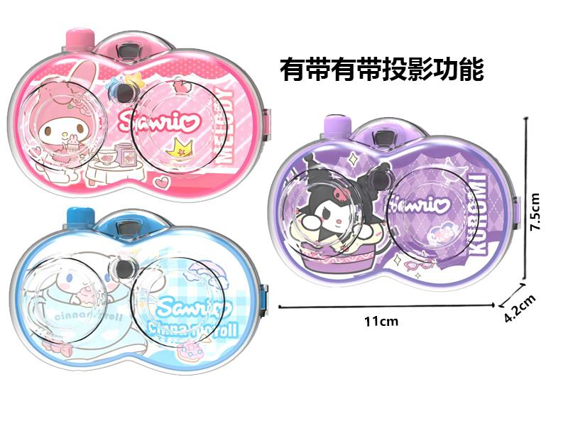 Sanrio Camera With Projection Function