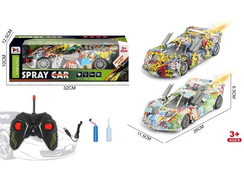 Skeleton Car, Five-Way Remote Control Car