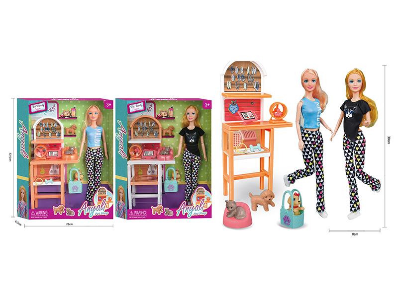 Jointed Doll Pet Shop Set