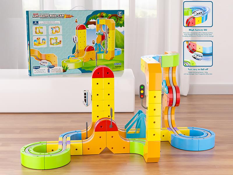 Anti-Gravity Rail Car With Lights 120pcs