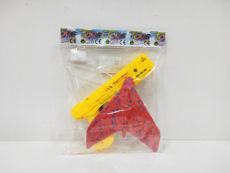 Ejection Aircraft Gun