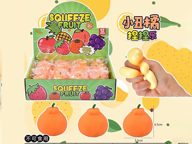 Flour Clown Orange Squeeze Toy