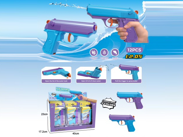 Water Gun
