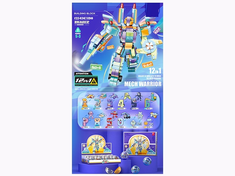 12-In-1 Digital Series Small Lego-Style Building Blocks