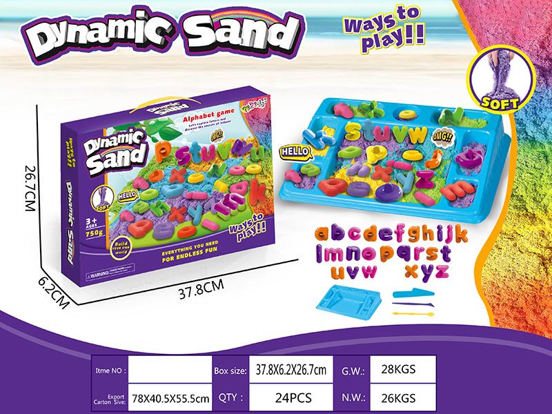 Dynamic Sand English Letters Sand Mold Set(750g)
