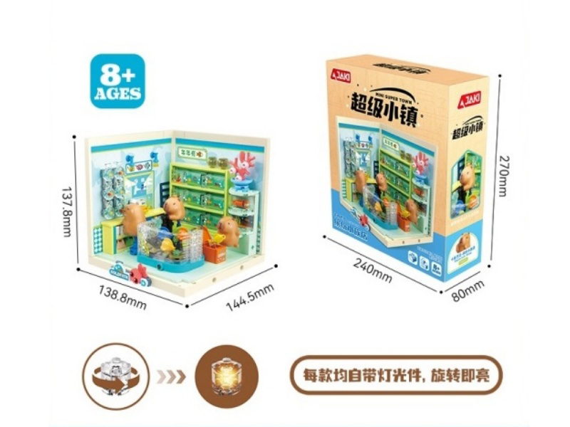 Building Blocks: Capibara - Colorful Aquarium Store