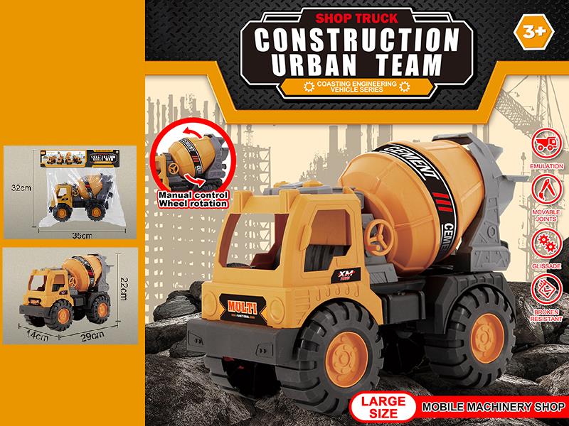 Slide Large Size Engineering Truck