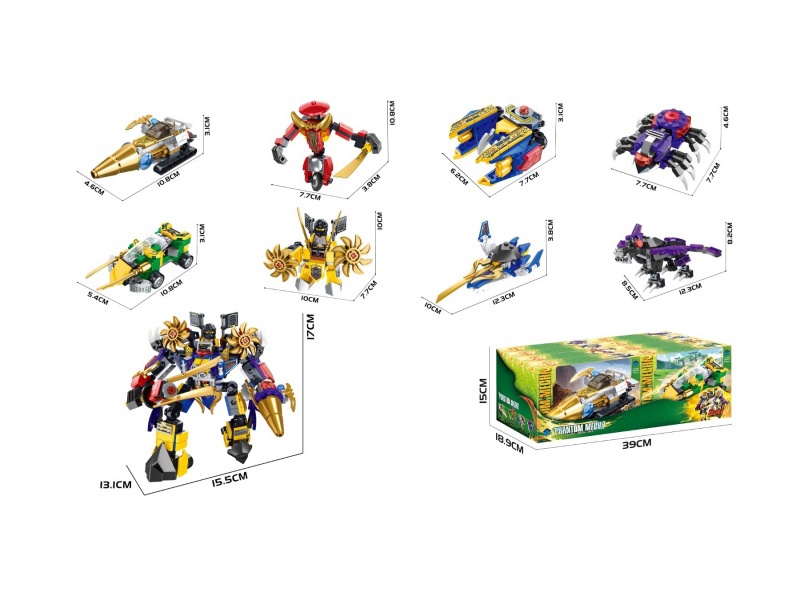 Building Blocks: Phantom Mech (8In1) (9 Different Forms)