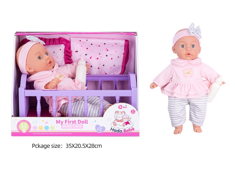 14-Inch 12-Sound Cotton-Padded Baby Crib Set