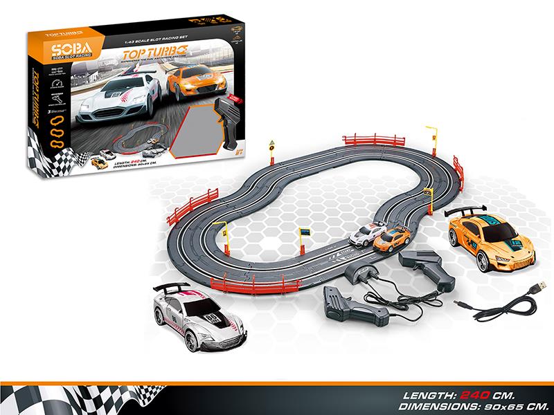 1:43 B/O Racing Car Track Set(USB Version)