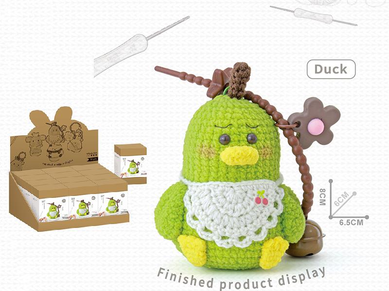DIY Crochet Toy Duck Pendant(Including Making Tools)12pcs