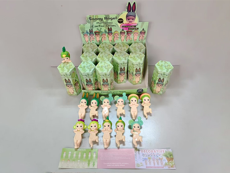 Sonny Angel Cactus Series Decorative Mini Figures 12pcs