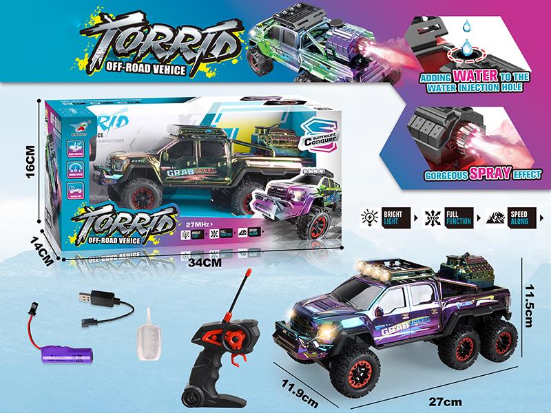 27Mhz 1:18 5CH Remote Control Six-Wheel Car With Lights, Spray