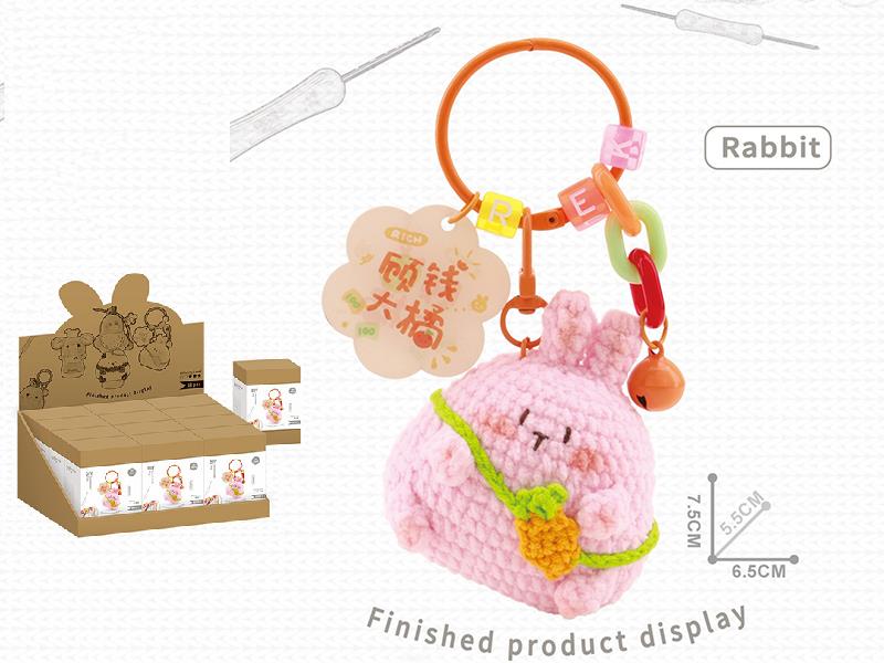 DIY Crochet Toy Rabbit Pendant(Including Making Tools)12pcs