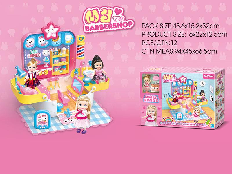 Barber Shop Girl Play House Toys