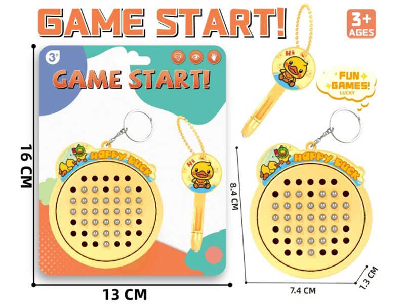 Magnetic Bead Disk