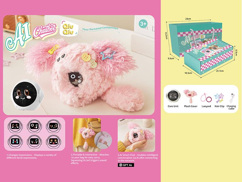 Electric Plush AI Chatbot Qiu Qiu