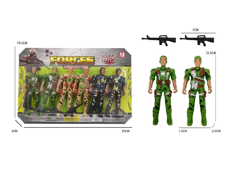 Six Soldiers With Guns