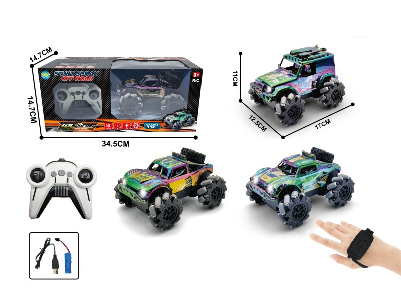 2.4G Seven-Way Special Effect Remote Control Car With Lights, Equipped With Watch Control (With 3.7V Lithium Battery Usb Charging Cable), Uv Color Plating Process