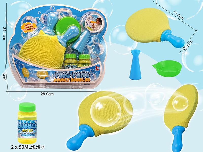 Ping Pong Bouncy Bubble Toy(2*50ML Bubble Water)