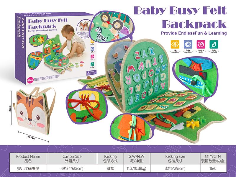 Baby Busy Felt Backpack
